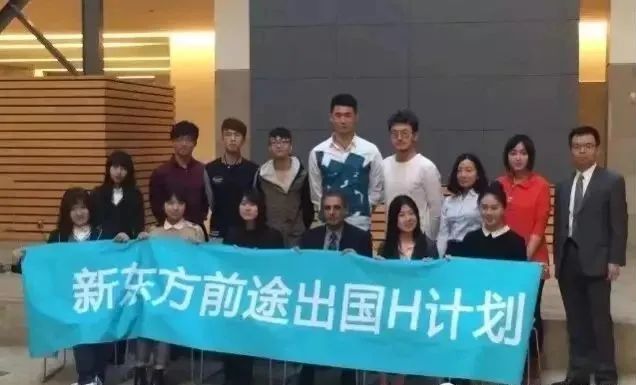 新东方困局,大变局公平何在