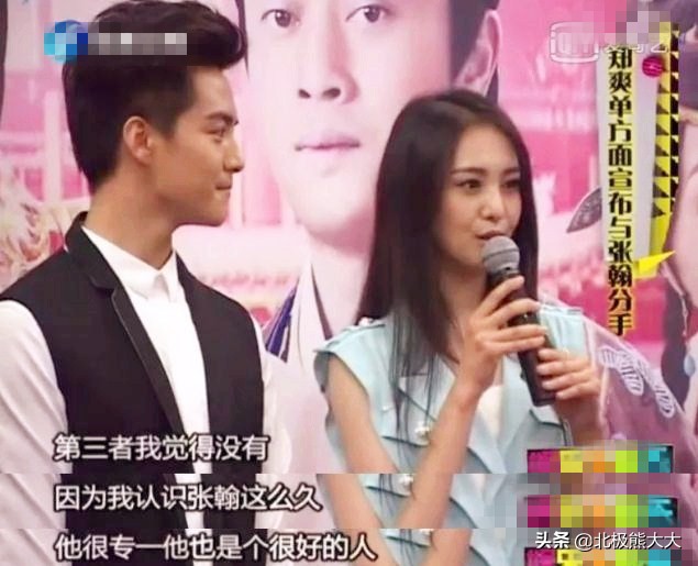 娱乐圈女星白莲花,盘点演艺圈十大白莲花女星