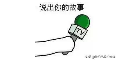 路亚鱼竿评论,关于路亚竿的推荐