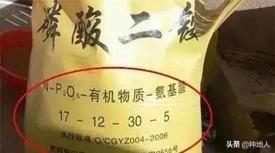 肥料猫腻,三招避免上当受骗买复合肥