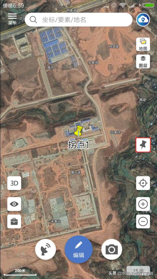 微图app教程,微图的操作流程