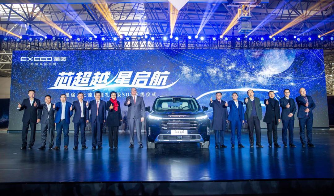 最强2.0tea888,星途vx揽月2.0t