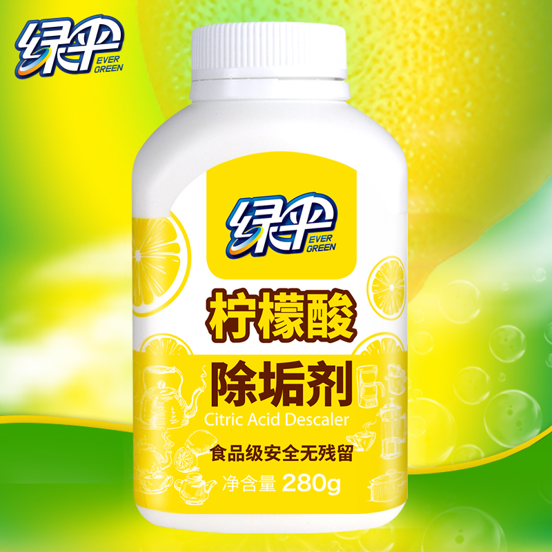 家庭用不粘锅的保养,家庭厨房保养