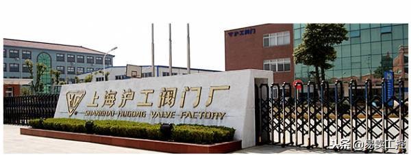 中国阀门哪家好,中国比较大的阀门品牌