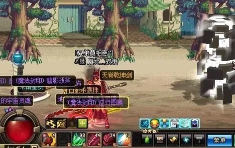 dnf老玩家回忆装备,dnf老玩家的视频