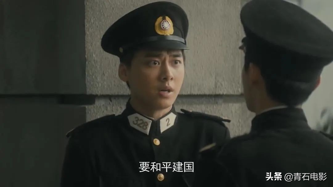 李易峰隐秘而伟大番外,李易峰隐秘而伟大被打全过程