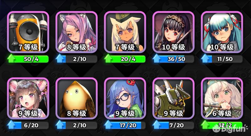 天命之子塔防战争手游,天命之子塔防战争cdk