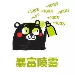 明星推荐喷雾补水仪,雅漾理肤泉补水喷雾