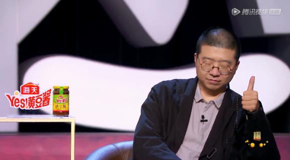 吐槽大会为什么没了,吐槽大会玩不起