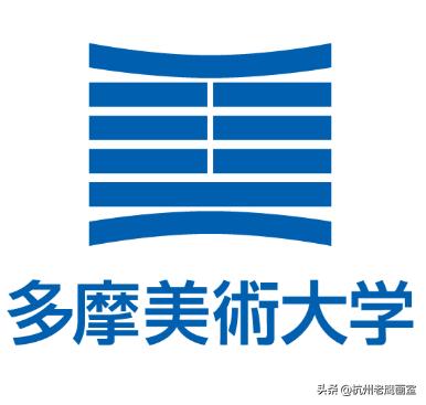 日本艺术大学作品集要求,日本艺术大学本科毕业