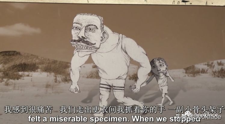 他被父亲虐成精神病，努力一辈子也没治愈。你是隐形抑郁人口吗？