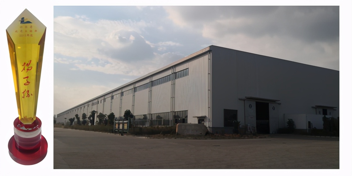 丰华建筑工程有限公司,丰华建筑有限公司