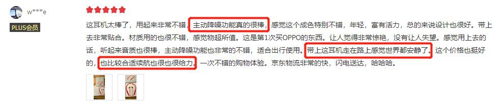 参与了几个上亿的项目,参与千亿项目