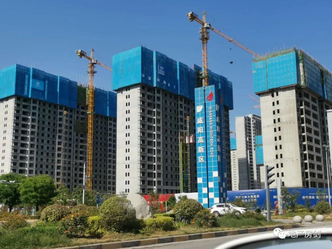 21.19亿元！当代、蓝光、天伦瓜分咸阳4宗开发用地