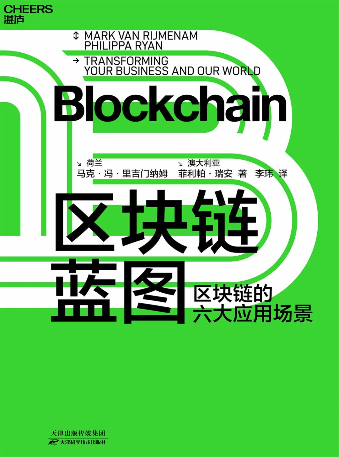 最值得读的100本书2021年,点赞最多的热门书单