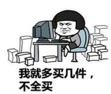 美亚海淘什么合算,美亚海淘推荐