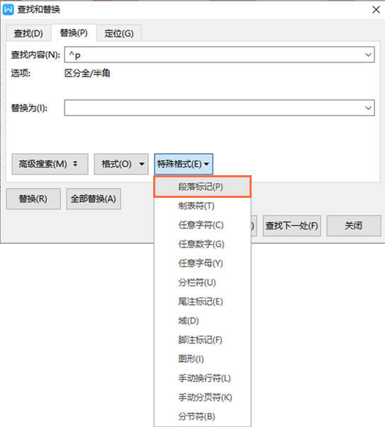 pdf批量删除空白页,pdf空白页怎么删除