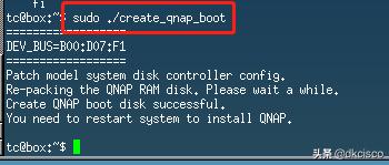 vmware虚拟机安装教程补丁,vmware虚拟机安装win21教程