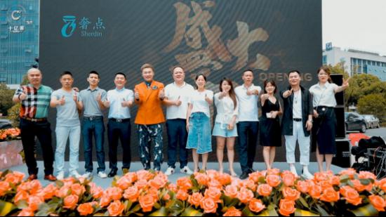 奢点名品－强势进军义乌