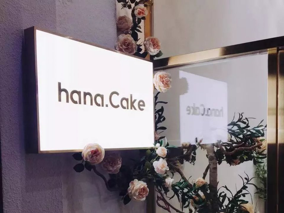 体育西复式公寓,体育西复式单间