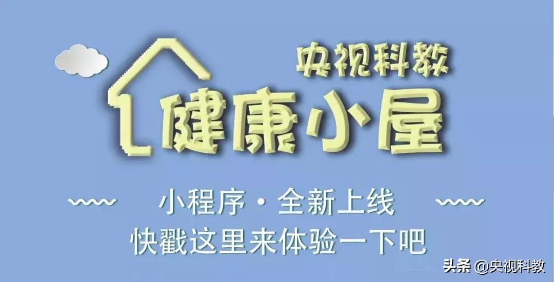 吃什么东西可以防止老年痴呆,每天三杯牛奶有效预防老年痴呆