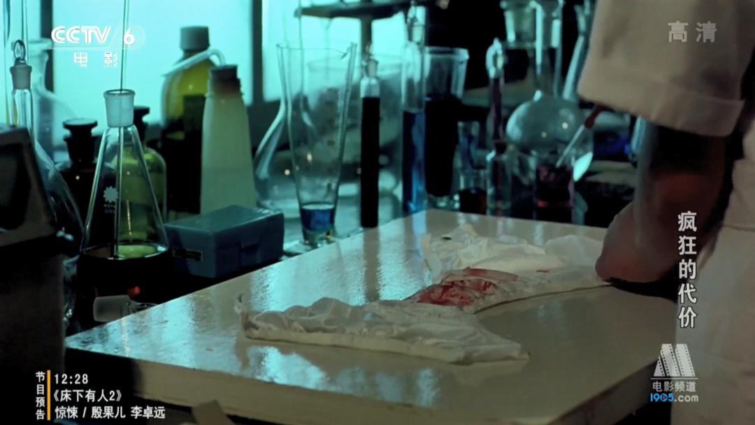 爽文一样的性侵复仇片，30年前就拍出来了