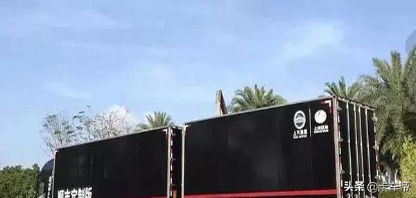 红岩中置轴货运火车,红岩中置轴列车