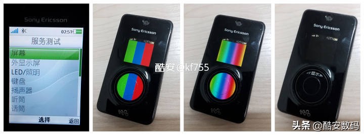 索尼爱立信walkman翻盖,walkman索尼手机