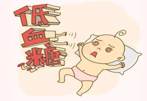 小孩低血糖怎么治疗才不会复发,为什么低血糖后血糖会突然升很高