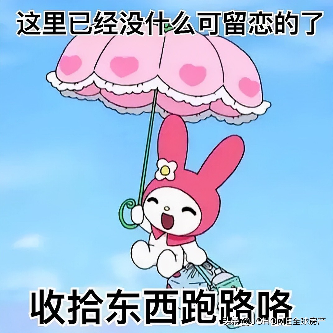 怎么识别留学圈渣男,怎么区分留学生渣女