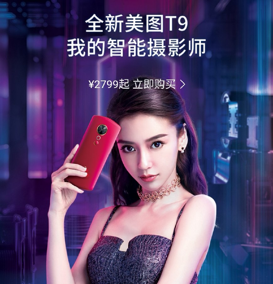 小米是如何做到与华为一争高下的,小米和华为哪家公司更强