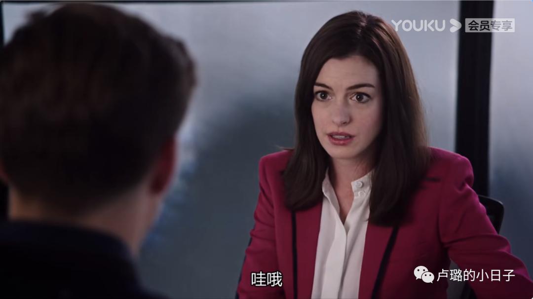 从OL到高管，安妮海瑟薇的职场穿搭，真的是最完美的模板