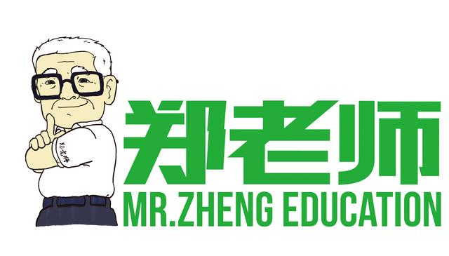 八十个与历史人物有关的成语,113个有关历史人物成语