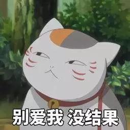 过年亲戚询问对象如何缓解尴尬,过年时亲戚问的尴尬问题怎么回答