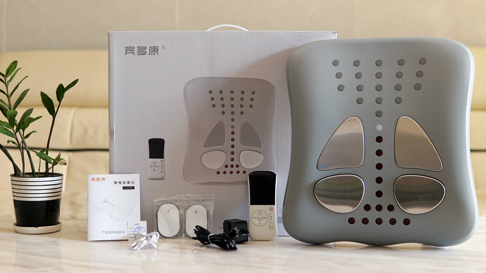 电动腰椎按摩器倍轻松,腰椎拉伸智能按摩器