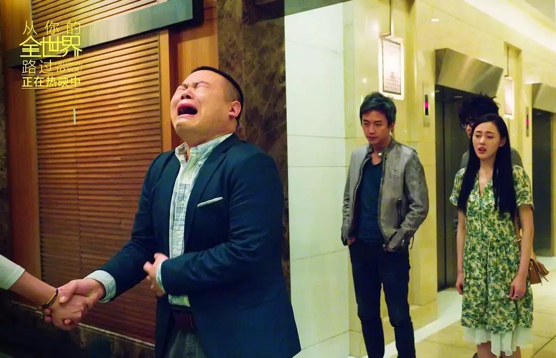 郭麒麟在赘婿的演技如何,郭麒麟成赘婿最大的争议点