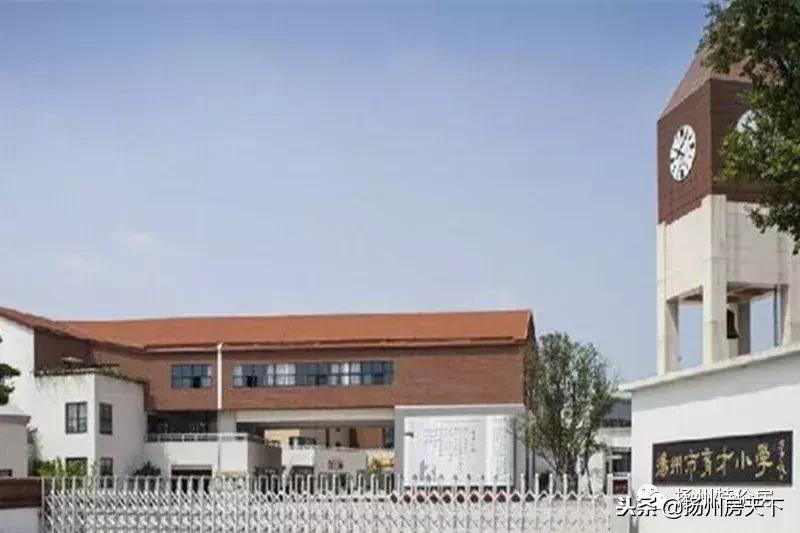 开挂！东区未来要爆发！5大理由告诉你一定要留在东区