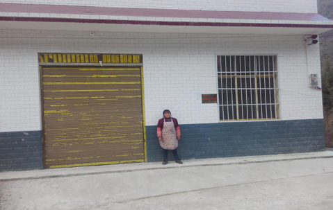 光彩公益慈善事业,光彩公益基金会