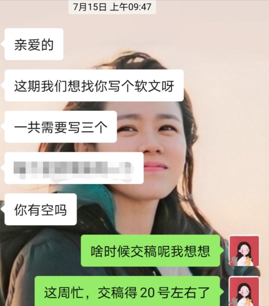 宝妈在家带娃想赚钱求副业,在家怎么做副业可以赚钱