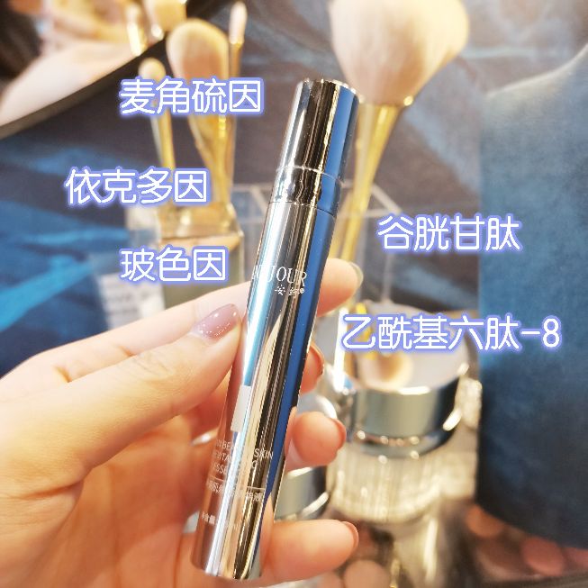 让皮肤回归嫩滑,让皮肤美到发光