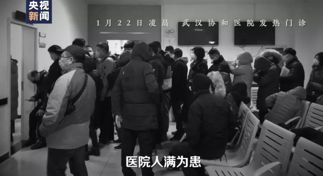 icu主任直播,icu主任