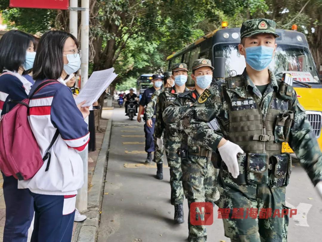 加油所有高考学子,加油高考生的视频