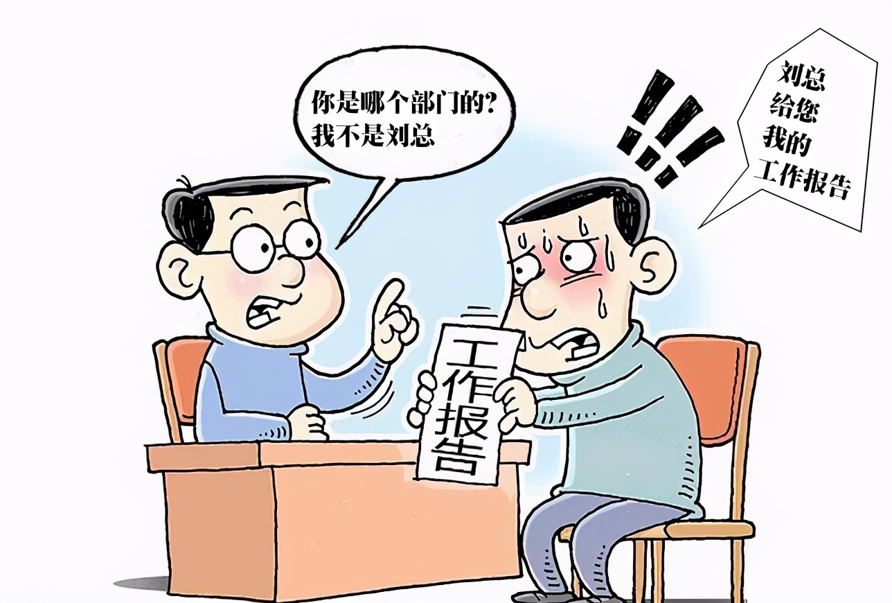 人脸过目不忘,脸盲症的自我记忆方法