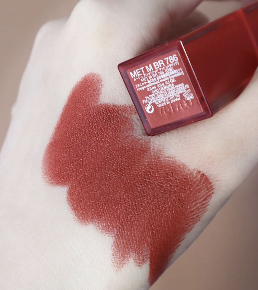 植村秀2021新年限定口红，也太好看了吧