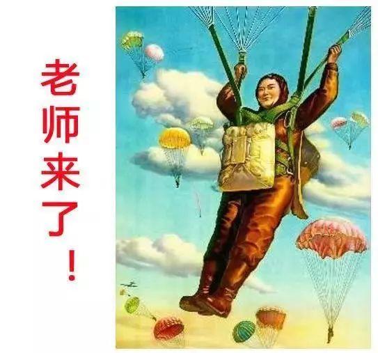 做幼儿园老师是一种什么样的体验,当幼儿园老师的真实感受一句话