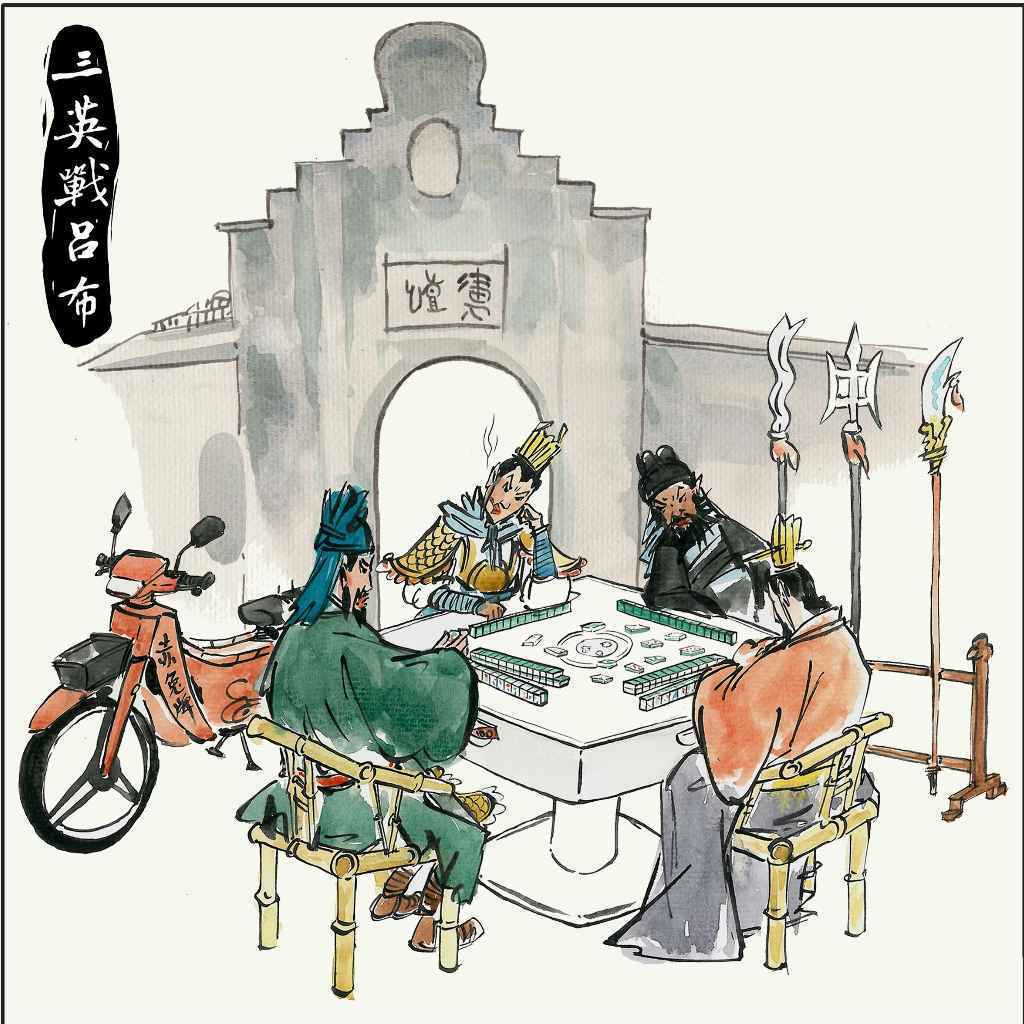 学生课本逆天涂鸦杜甫高点赞,李白书本涂鸦热搜