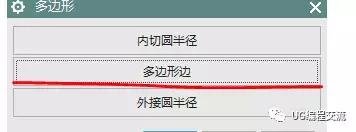 ug10.0编程五轴视频教程,ug10.0设计斜顶实例