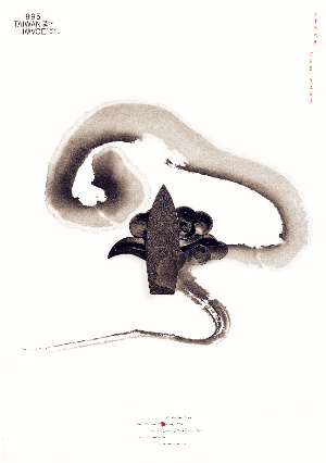 看点｜深圳设计周里的国际大奖作品（二）