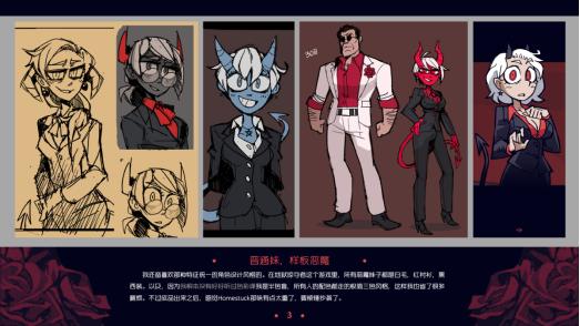 浅谈游戏的发展趋势,为啥现在国家开始重视游戏发展