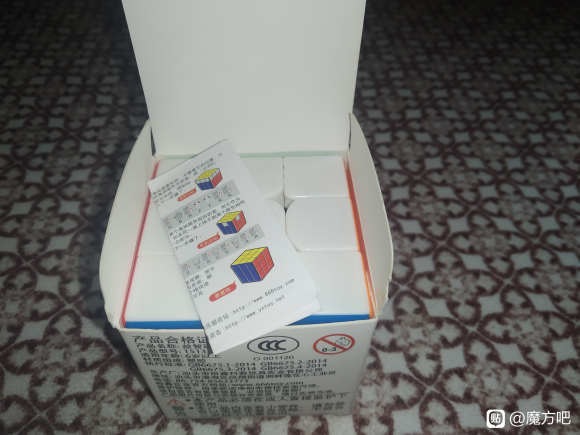 磁力三阶魔方入门款推荐,裕鑫智胜小魔方三阶